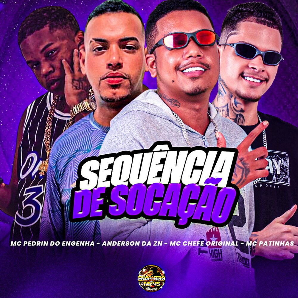Picture of Sequência de Socação