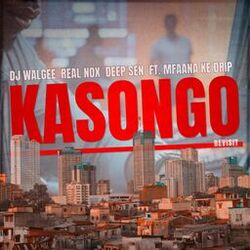 Cover of KASONGO (Revisit)