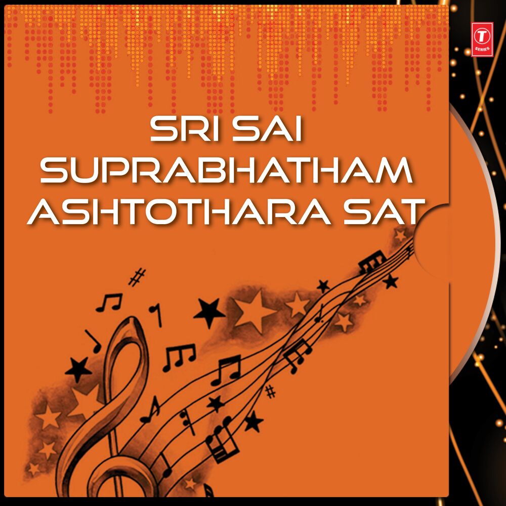 Picture of Sri Sai Suprabhatham Ashtothara Sat