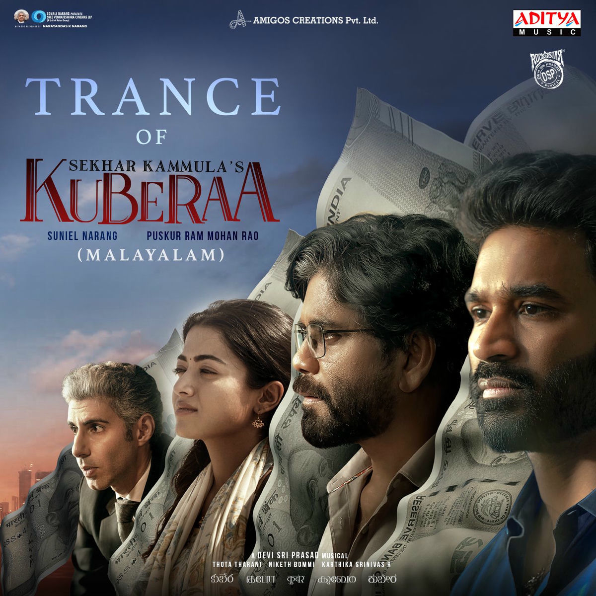 Album cover of Trance of Kuberaa - Malayalam (From 