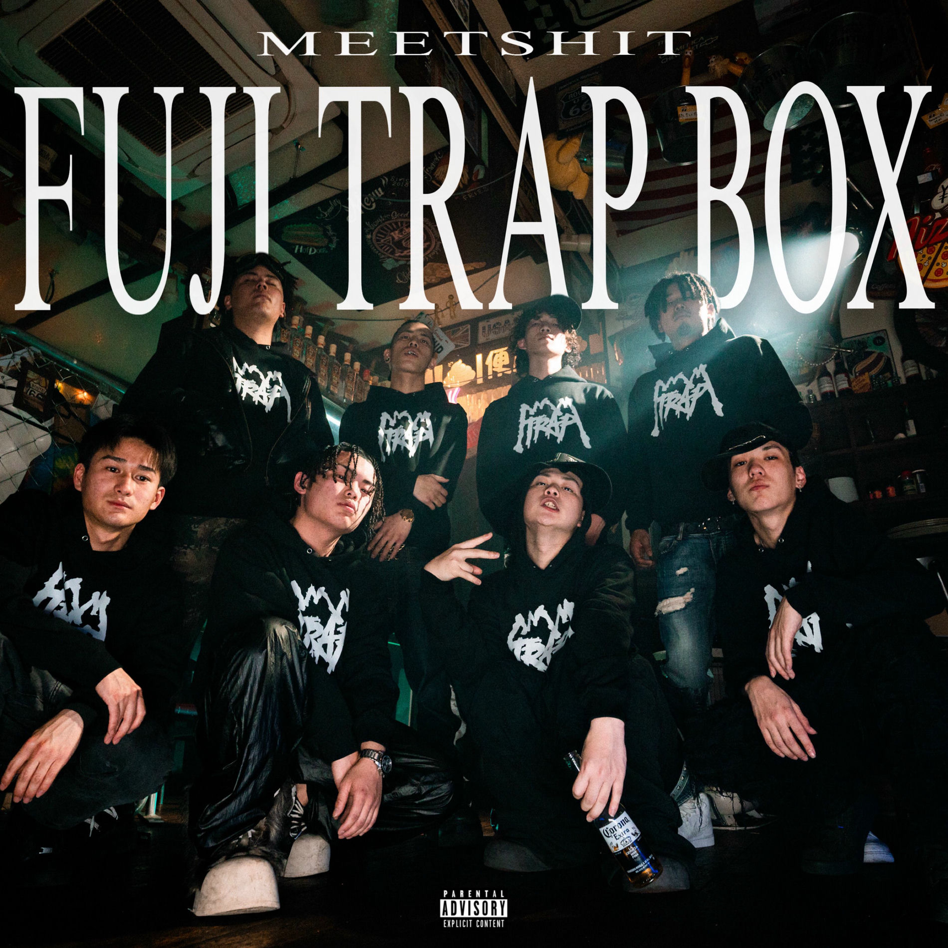 Album cover of Fuji Trap Box