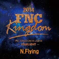 Cover of Live 2014 FNC KINGDOM -STARLIGHT-