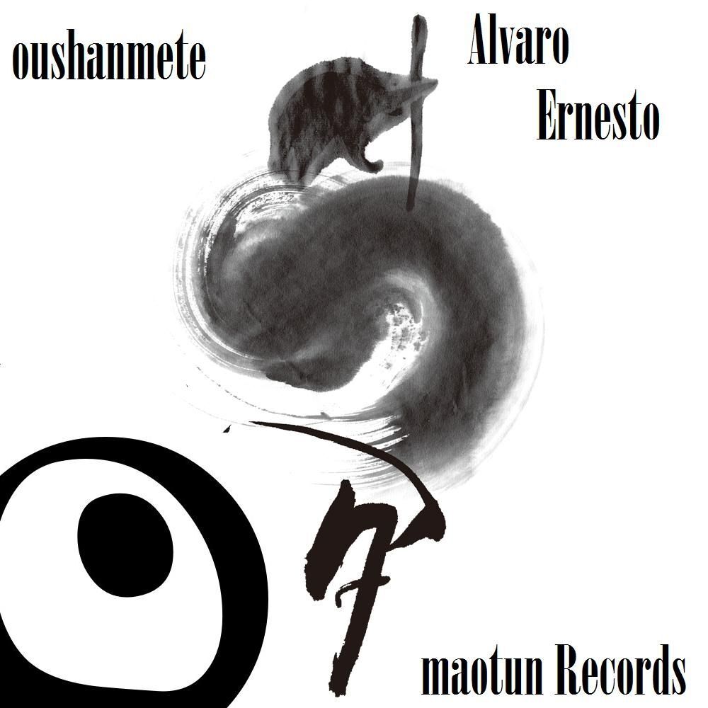 Picture of Oushanmete & Alvaro Ernesto