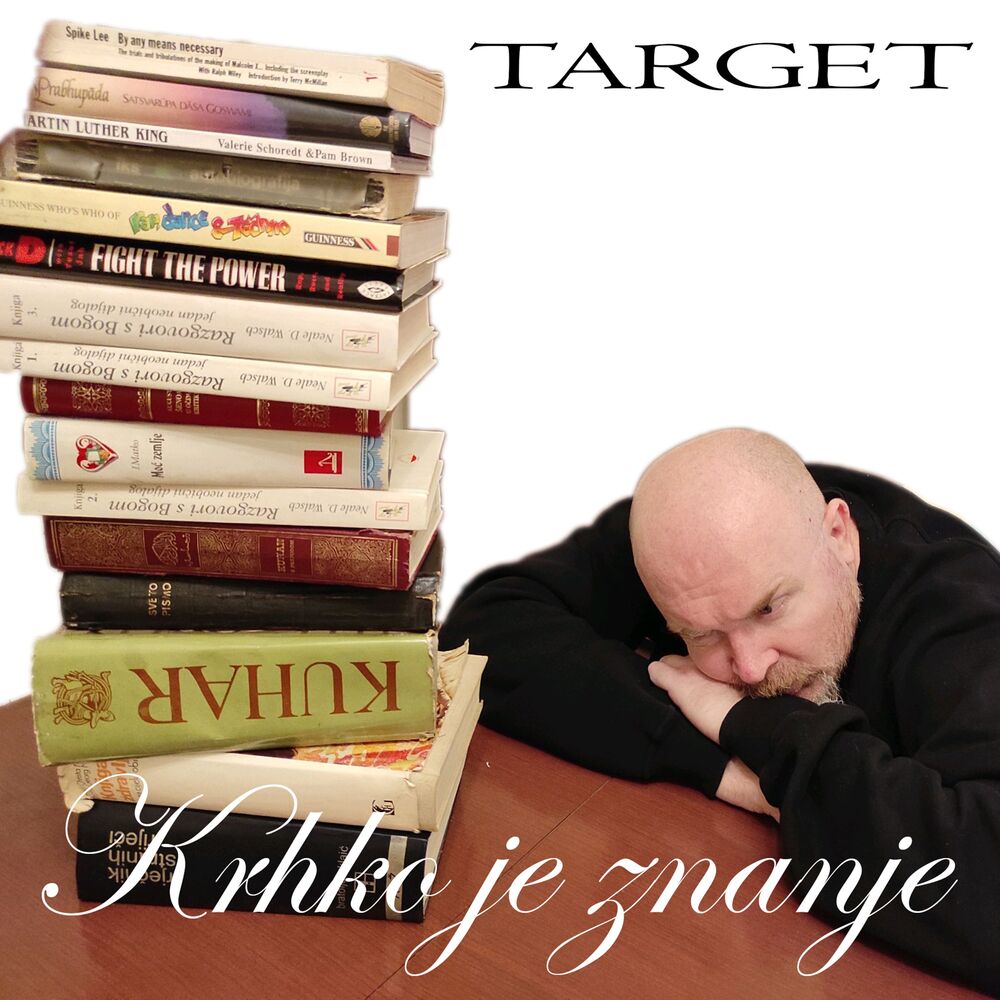 Picture of KRHKO JE ZNANJE