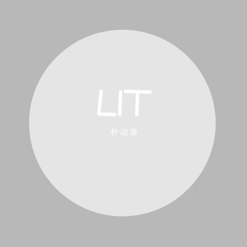 Lit