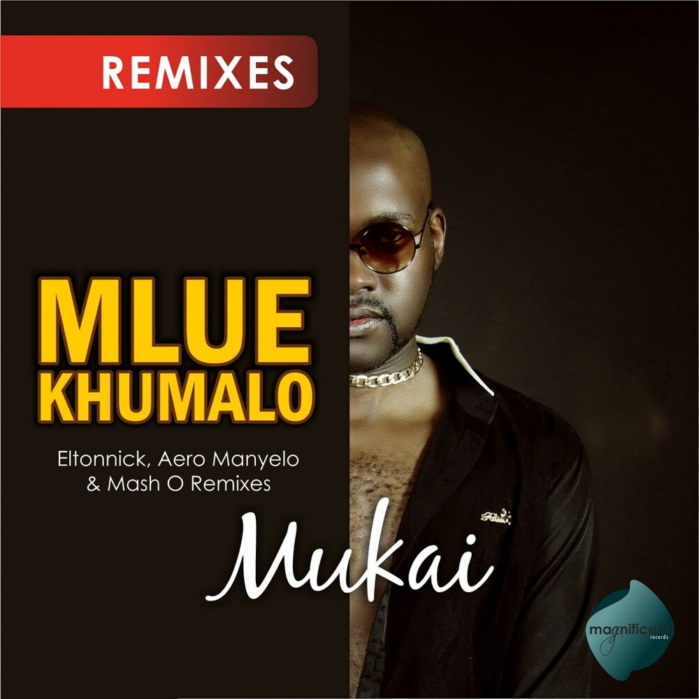 Picture of Mukai (Remixes)
