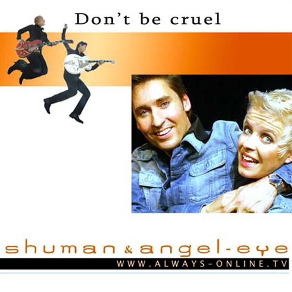 Picture of Don't Be Cruel