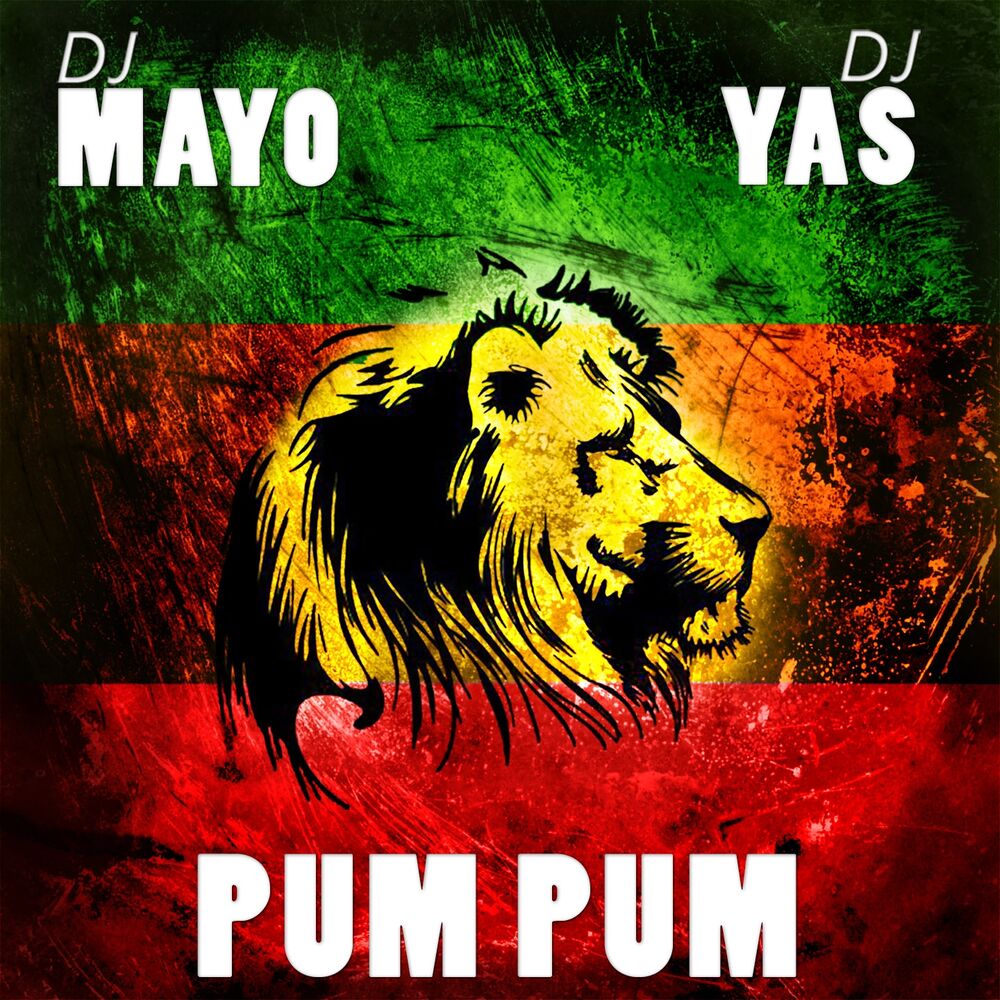 Picture of Pum Pum