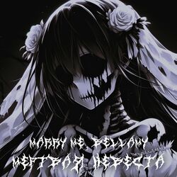 Cover of МЁРТВАЯ НЕВЕСТА