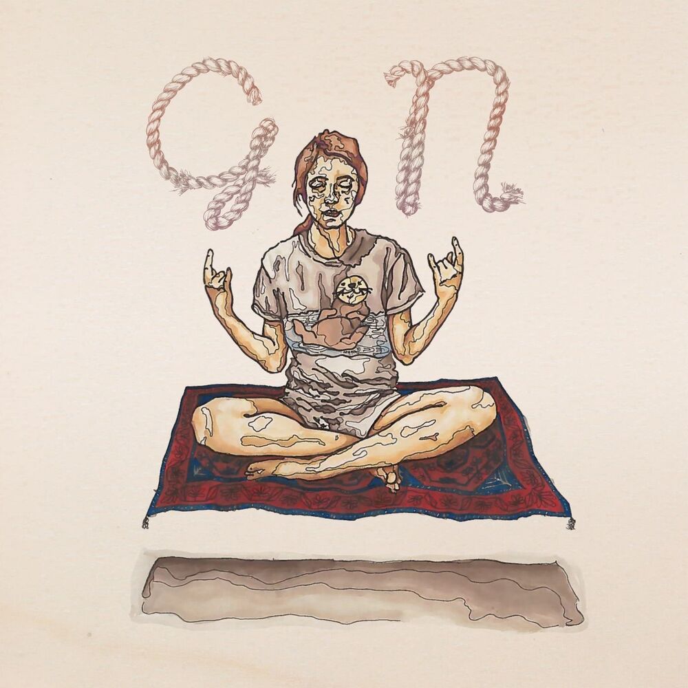 Picture of GN