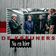 Ik wil je (Live in AB 2019)