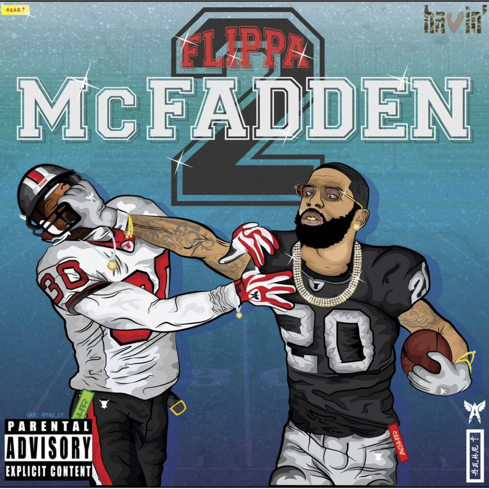 Picture of McFadden 2