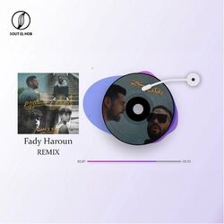 Cover of Ahla Snin (feat. Jimmy H.) [Fady Haroun Remix]