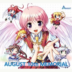 Cover of AUGUST 10th MEMORIAL