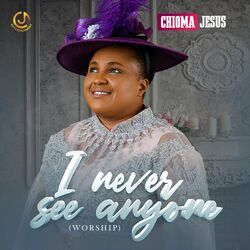 Cover of I never see anyone (Worship remix)