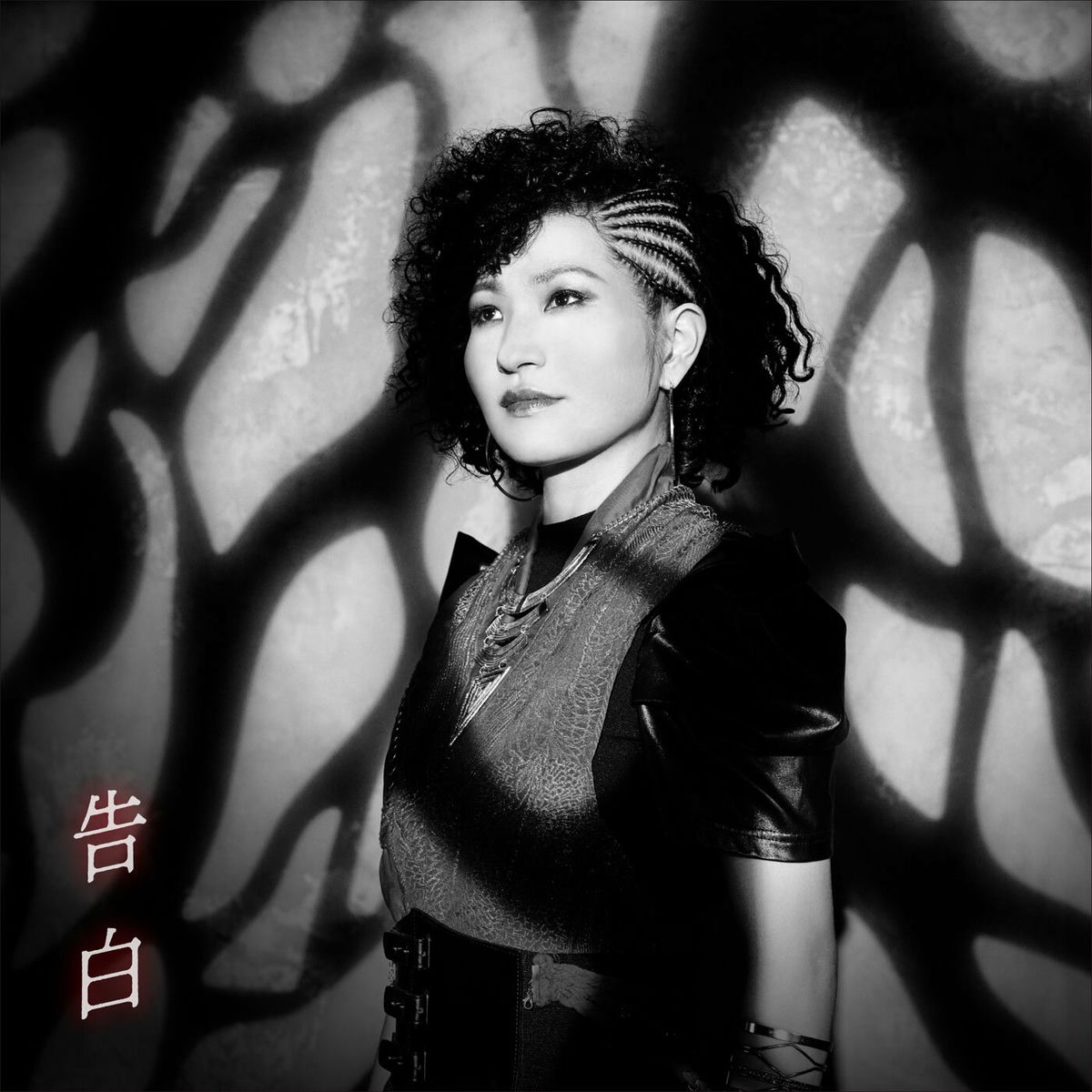 Lost in Time AKINO 本人サイン入り＆bless4サイン入りCD AKINO FROM BLESS 4 - Lost in Time - Amazon.com Music