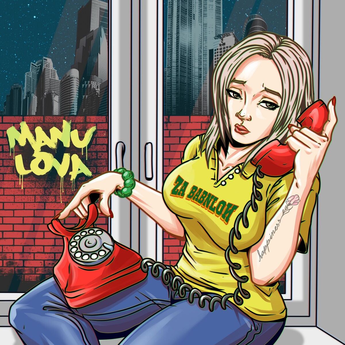 Album cover of LOVA