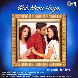 Cover of Woh Mera Hoga