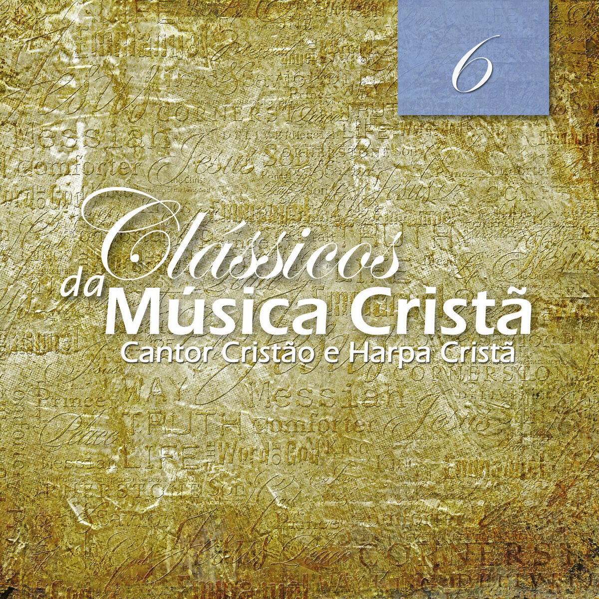 Album cover of Plena Paz