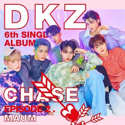 DKZ 6th Single Chase Episode 2 MAUM コンプ DKZ - Chase Episode 2. Maum Album Unboxing - YouTube