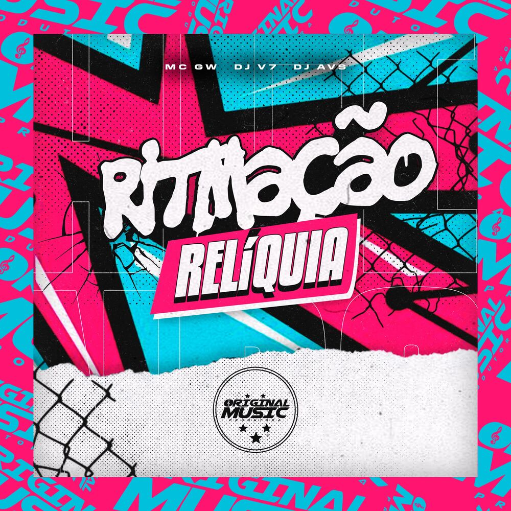Picture of Ritmação Reliquia