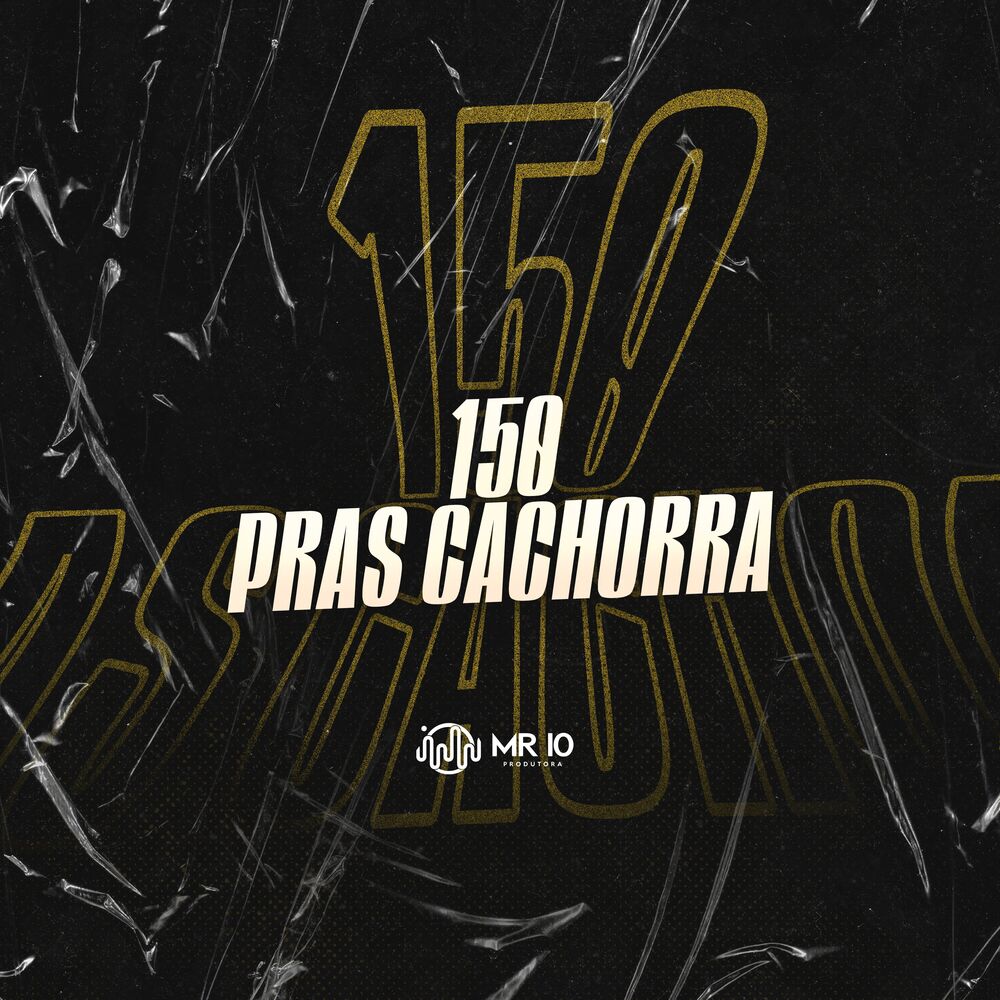 Picture of 150 Pras Cachorra
