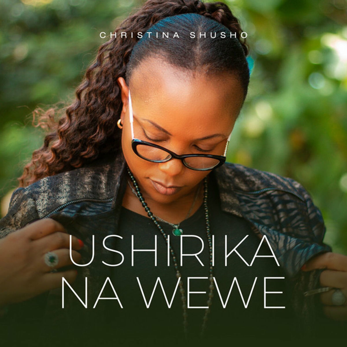 Album cover of Ushirika Na Wewe