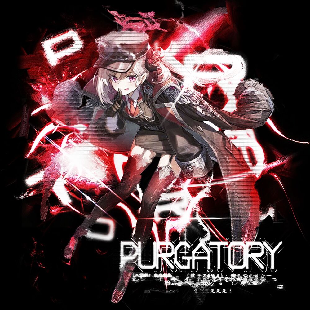 Picture of PURGATORY