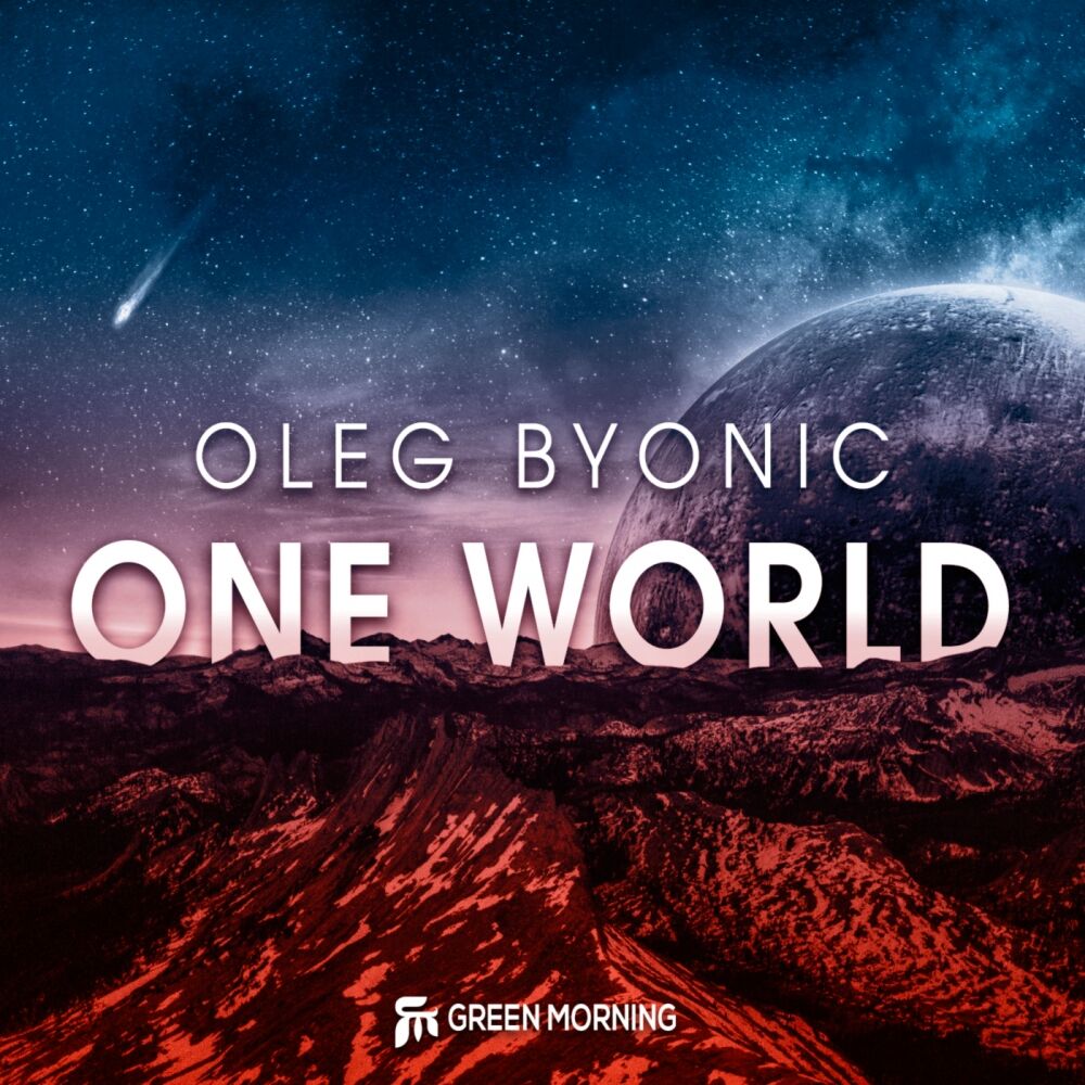 Picture of One World