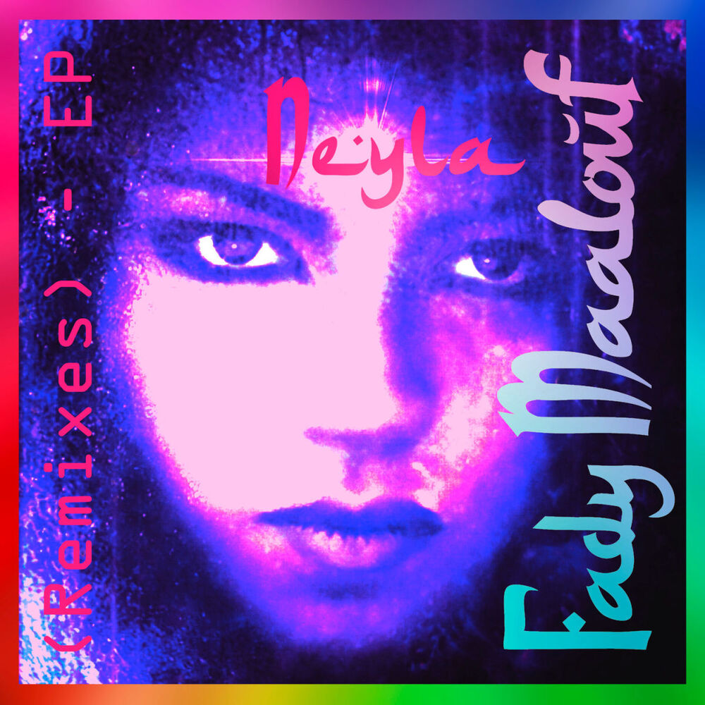 Picture of Neyla (Remixes EP) (Remixes EP)