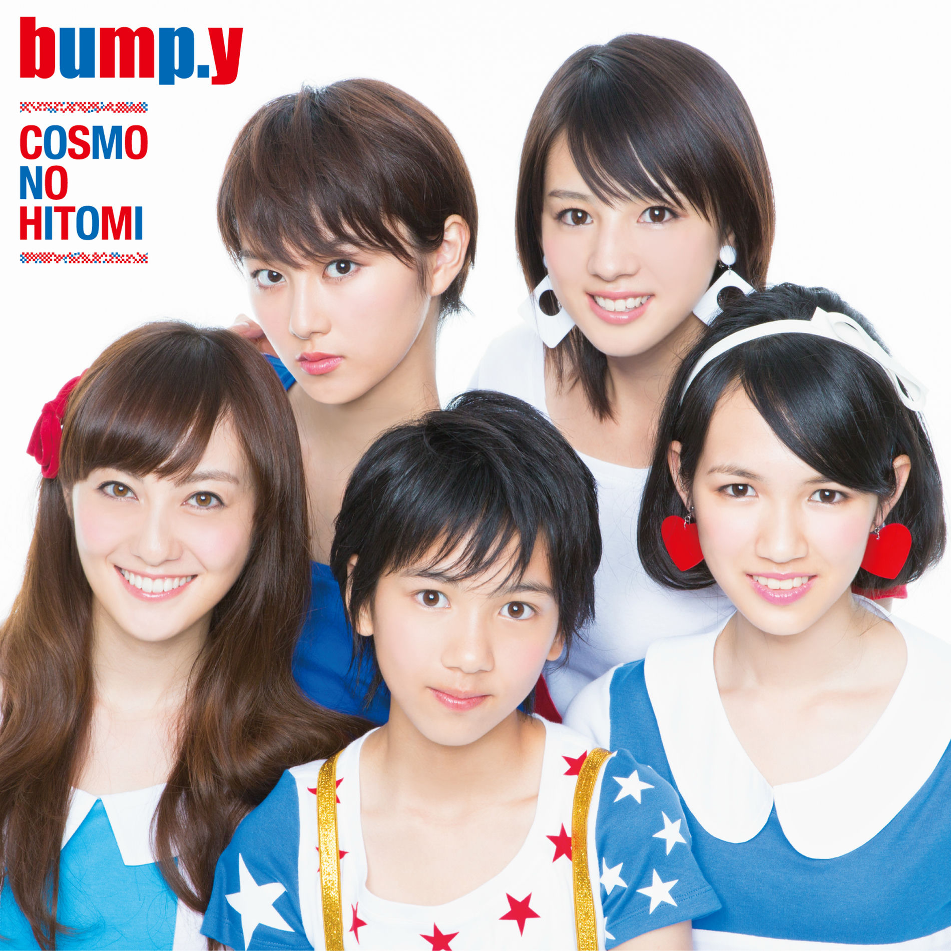 アイドル BUMP sddefault.jpg