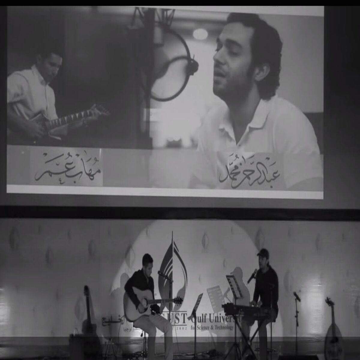 Album cover of Unreachable Love - Amar Ma Laqait