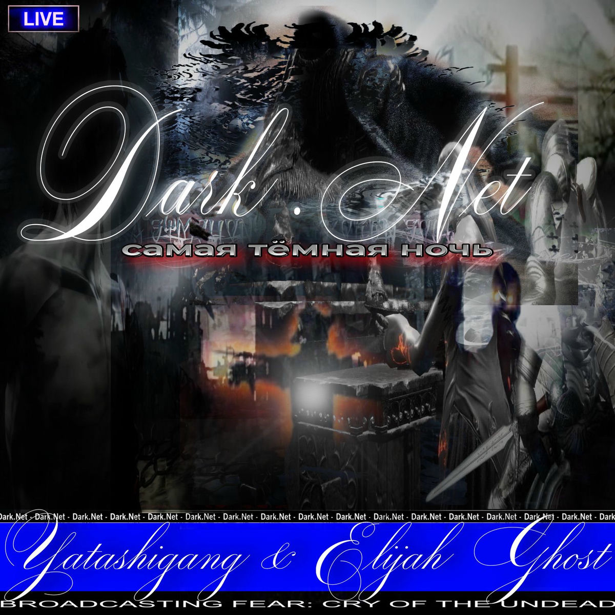 Album cover of Dark.Net