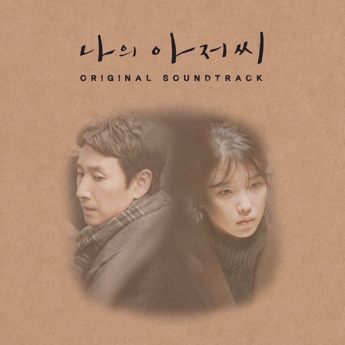 Album cover of My Mister (Original Television Soundtrack)