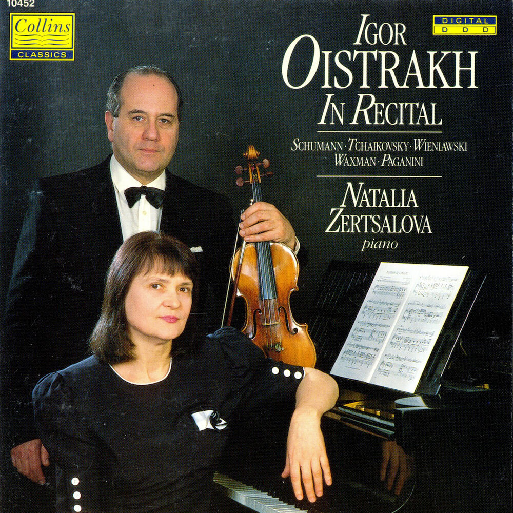 Picture of Igor Oistrakh in Recital (with Igor Oistrakh Violin and Natalia Zertslova Piano)