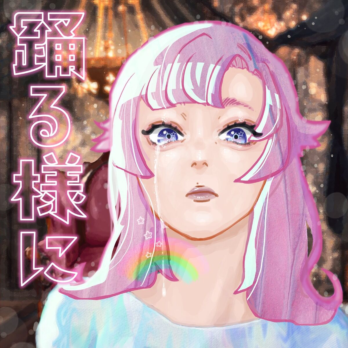 Album cover of Rideau