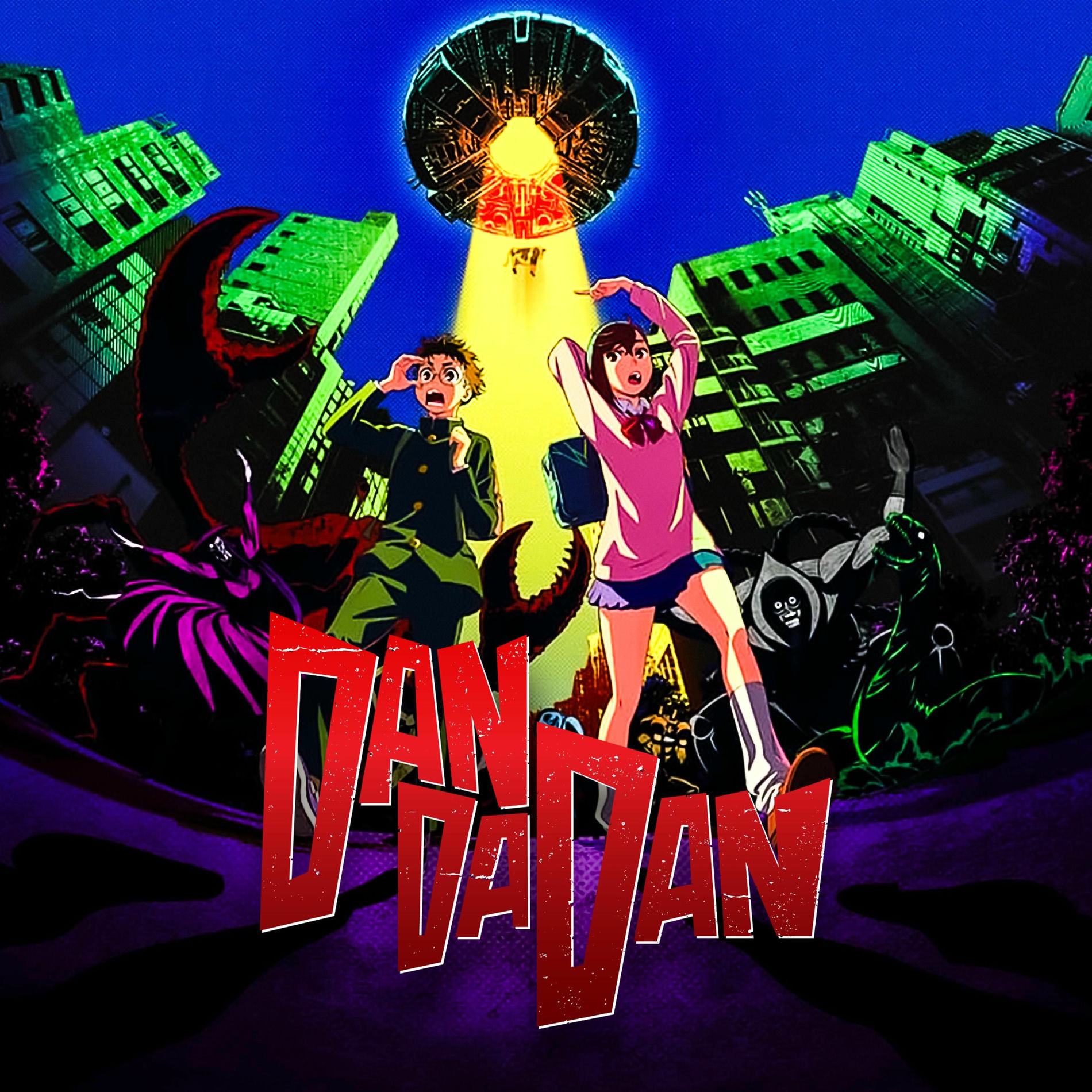 Album cover of Dandadan