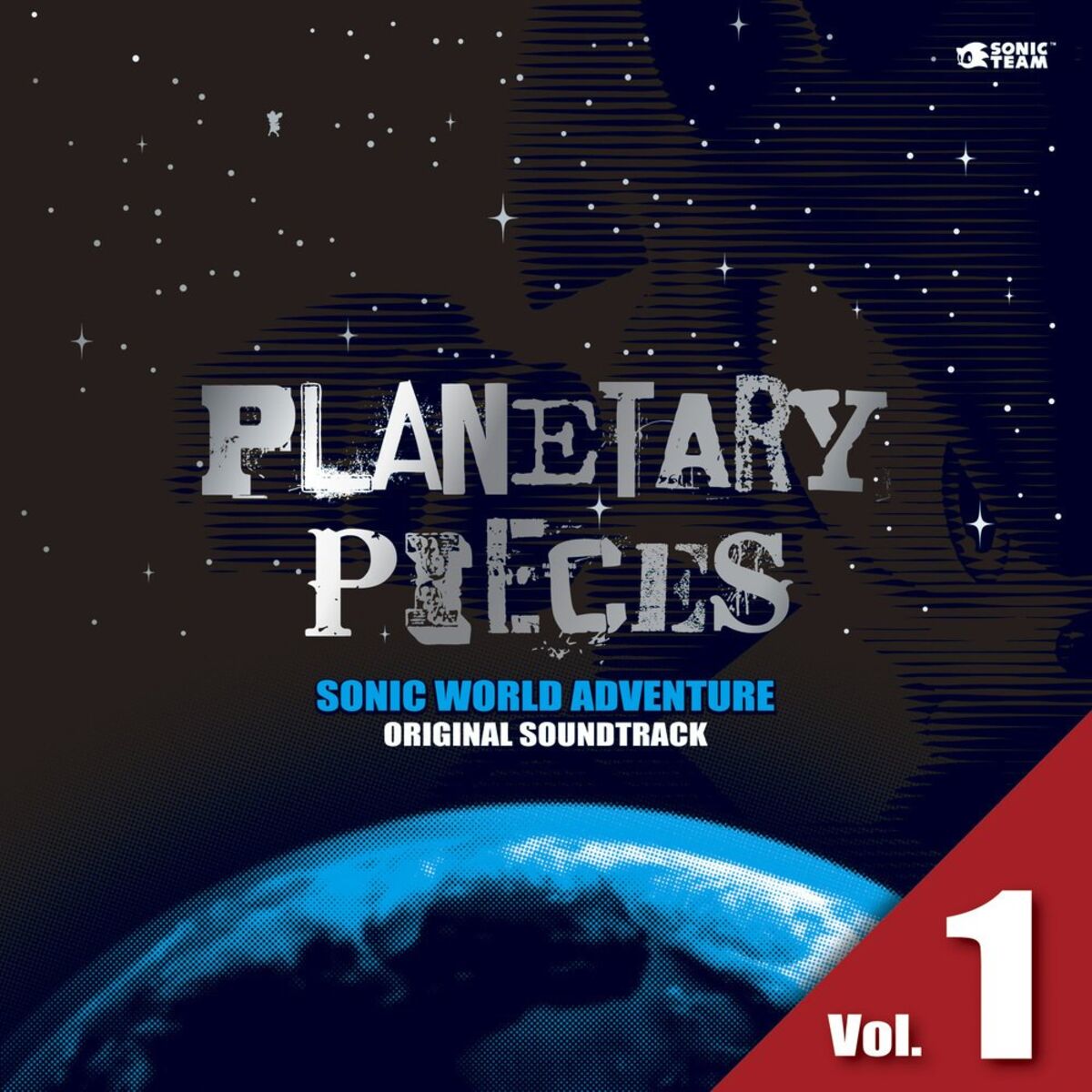 Album cover of SONIC WORLD ADVENTURE ORIGINAL SOUNDTRACK PLANETARY PIECES Vol. 1