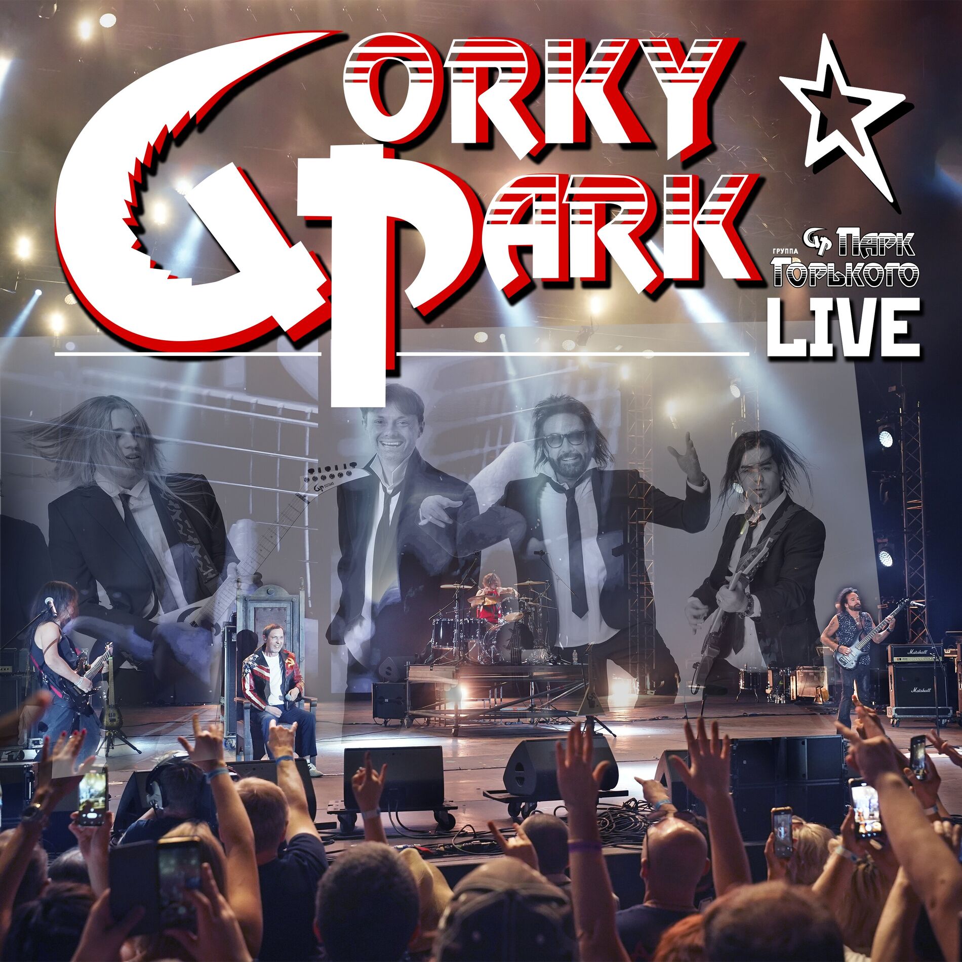 Album cover of Live