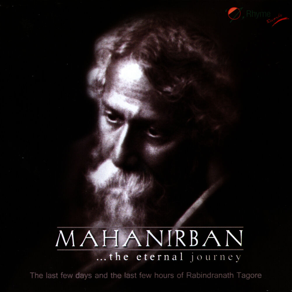 Picture of Mahanirban... The Eternal Journey