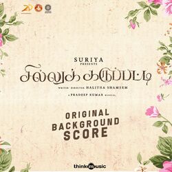 Cover of Sillu Karuppatti (Original Background Score)