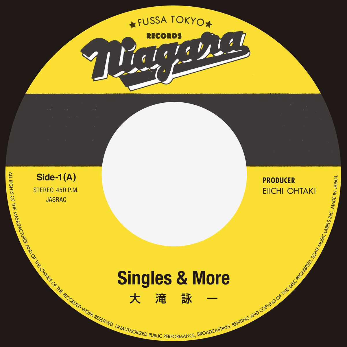 Album cover of Singles & more