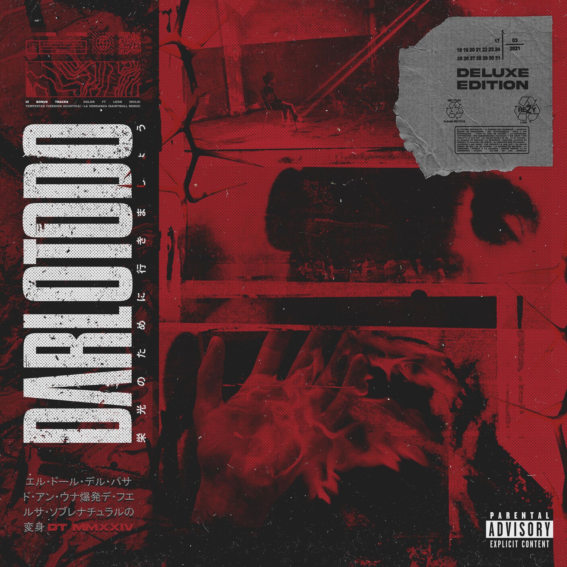 Album cover of DARLOTODO (Deluxe Edition)