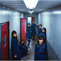 Keyakizaka46: albums, songs, concerts | Deezer