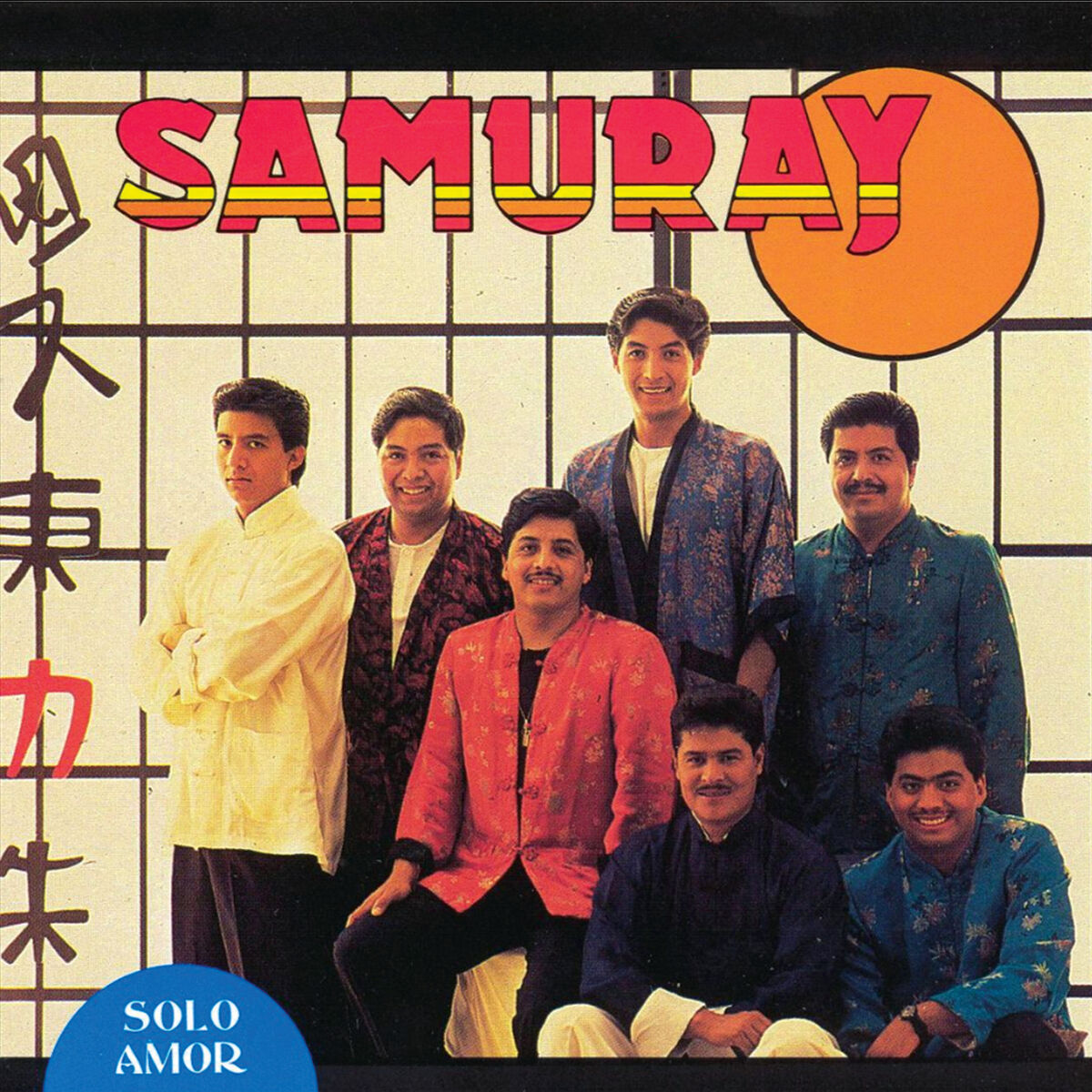 Album cover of Solo Amor