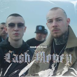 Cover of CASH MONEY (feat. FYRE & NMDbeats)