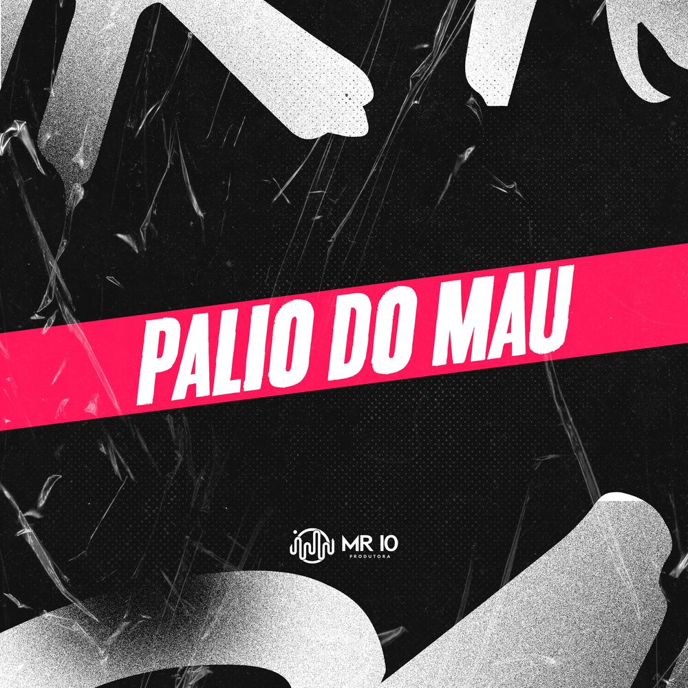 Picture of PALIO DO MAU