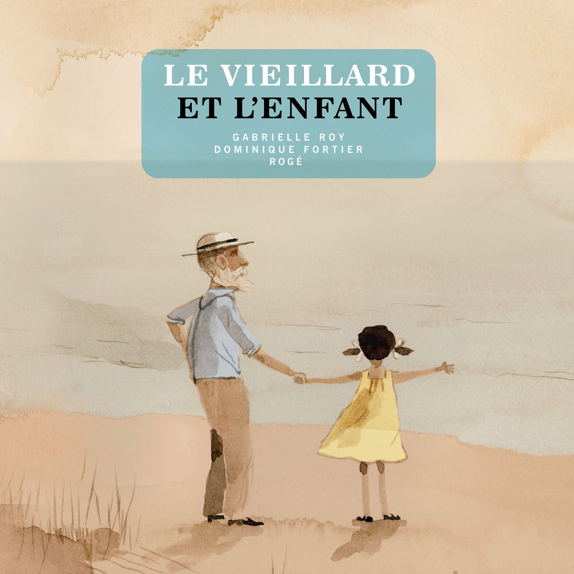 Album cover of Tu rêvais, tu rêves et tu rêveras
