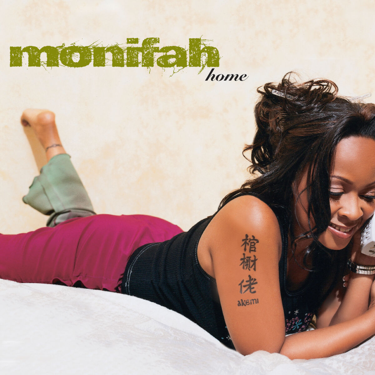 Album cover of Home