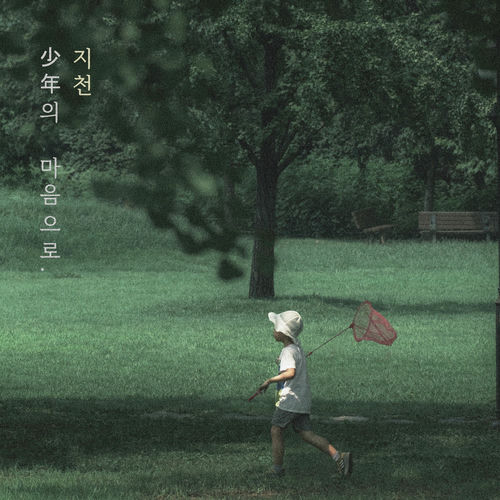 JiCheon – Still On My Way – Single